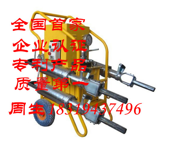 代替膨脹機*設備