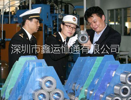 保稅倉儲(chǔ)與配送