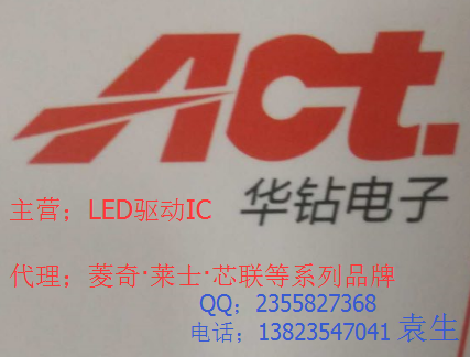 供應 批發(fā)CL5200ST隔離/非隔離可控硅調(diào)光 60W大功率LED恒流驅(qū)動芯片 CL5200ST 驅(qū)動IC
