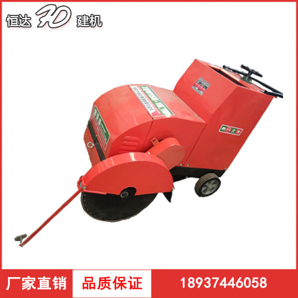 恒達18片自動行走式電動刻紋機 刻紋切縫雙用 混凝土水泥路面公路切紋