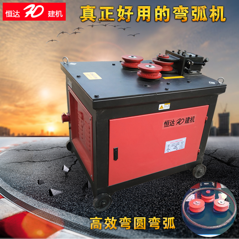 恒達(dá)廠家直銷32型鋼筋彎弧機(jī) 彎圓圈機(jī) 滾圓機(jī) 鋼筋彎圓型機(jī)器
