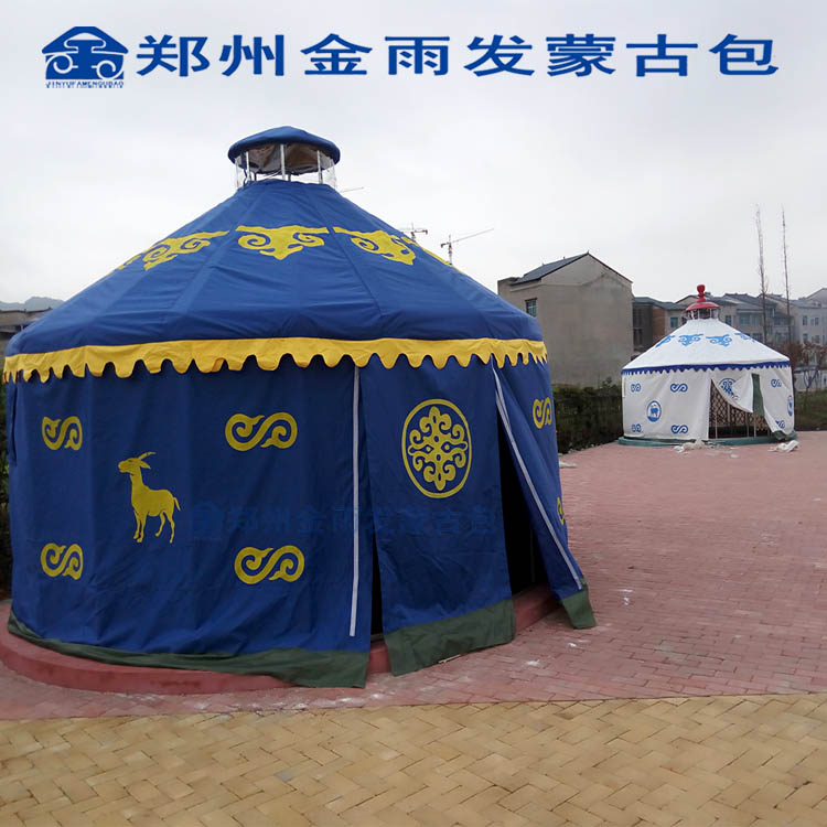 蒙古包帳篷 蒙古包帳篷價格農(nóng)家樂燒烤烤全羊帳篷