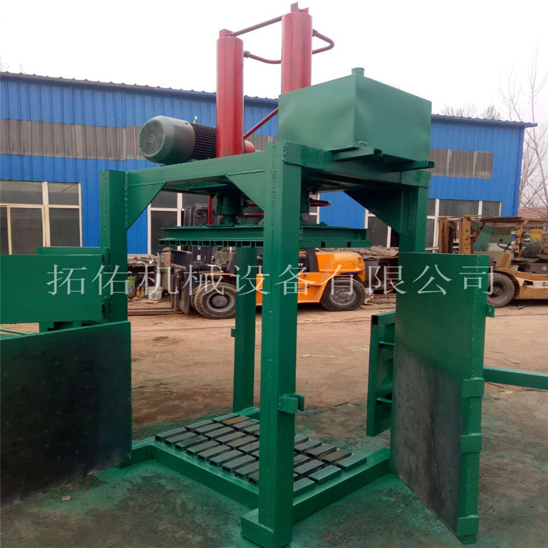 批發(fā)新型四開門型花柴打包機(jī)-百科