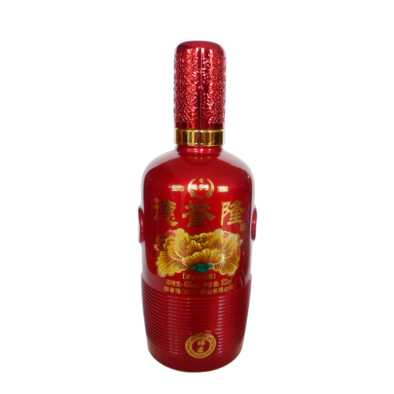 500ml白酒瓶*彩色噴涂玻璃瓶高白料宴席用酒鄆城玻璃廠家直銷