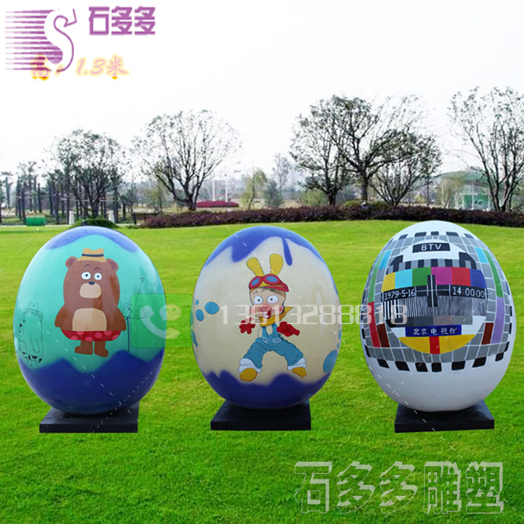 玻璃鋼雕塑。玻璃鋼人物，玻璃鋼