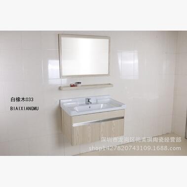 新款太空鋁浴室柜 簡(jiǎn)約時(shí)尚洗手盆組合 小型掛墻式不銹鋼浴柜