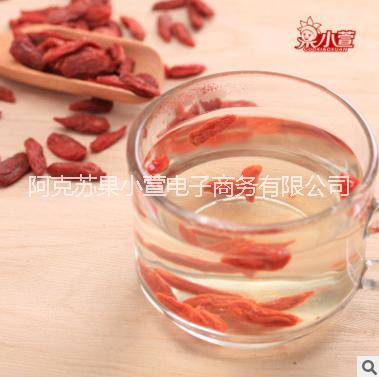 果小萱特級(jí)枸杞罐裝150g 新疆精河紅果枸杞 優(yōu)質(zhì)紅枸滋補(bǔ)中藥批 新疆精河紅果枸杞子