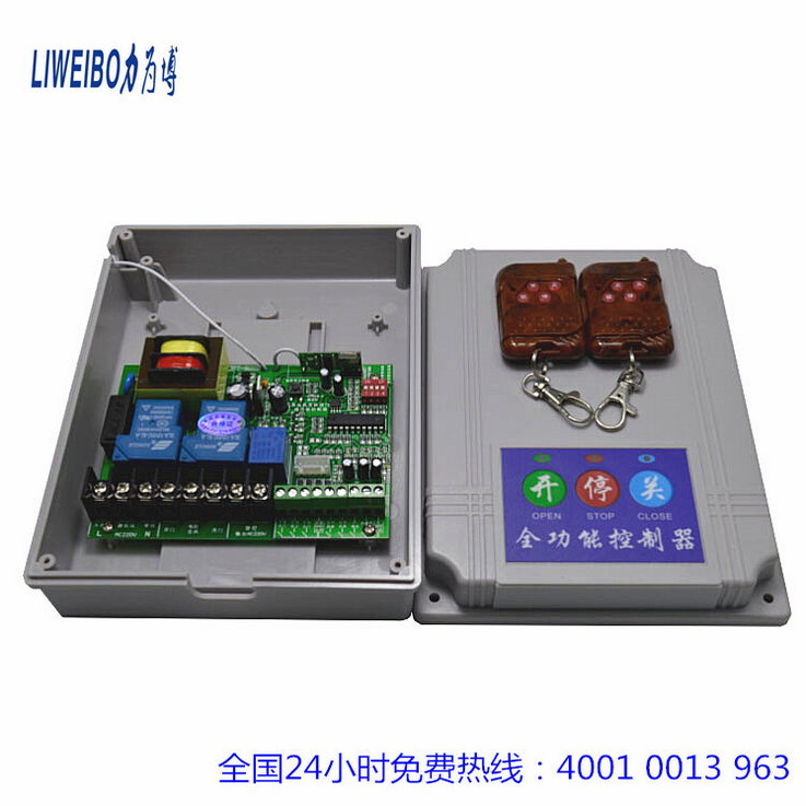 通用型有軌控制器 伸縮門控制器 機器人控制器電動門禁控制器