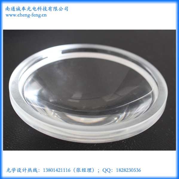 江蘇 廠家定制LED光學(xué)透鏡工礦燈玻璃
