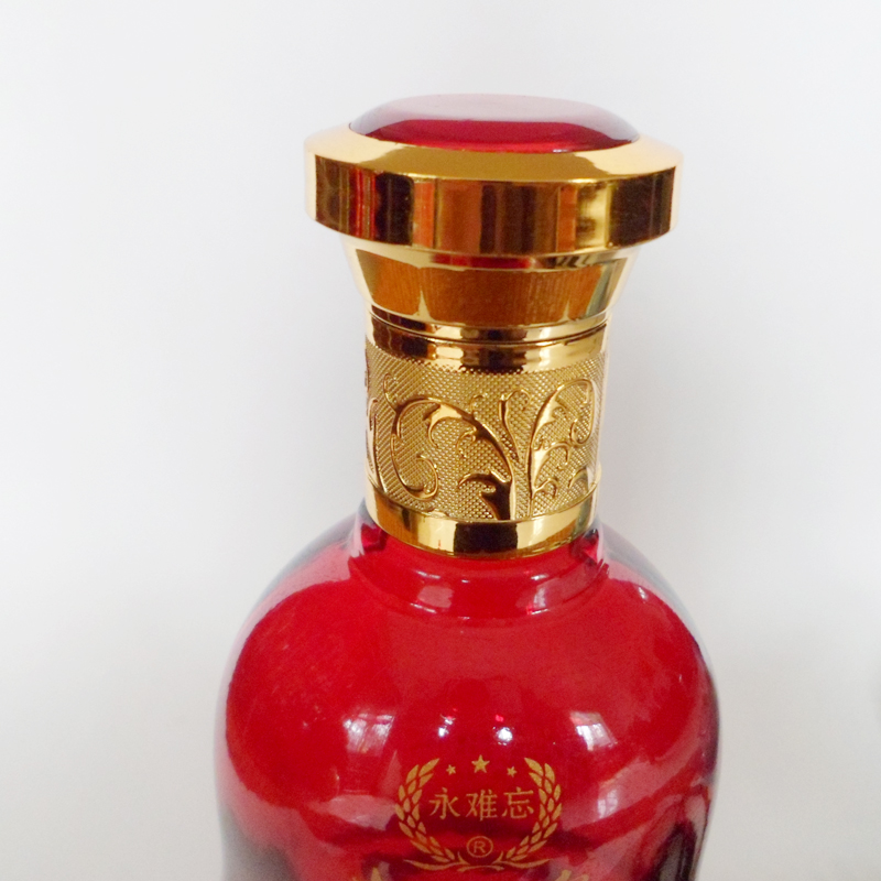 1斤裝婚宴用酒 白酒瓶彩色噴涂玻璃 酒瓶鄆城酒瓶廠家直銷