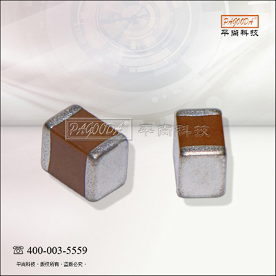 低壓貼片電容6.3V-50V 電源設(shè)備*