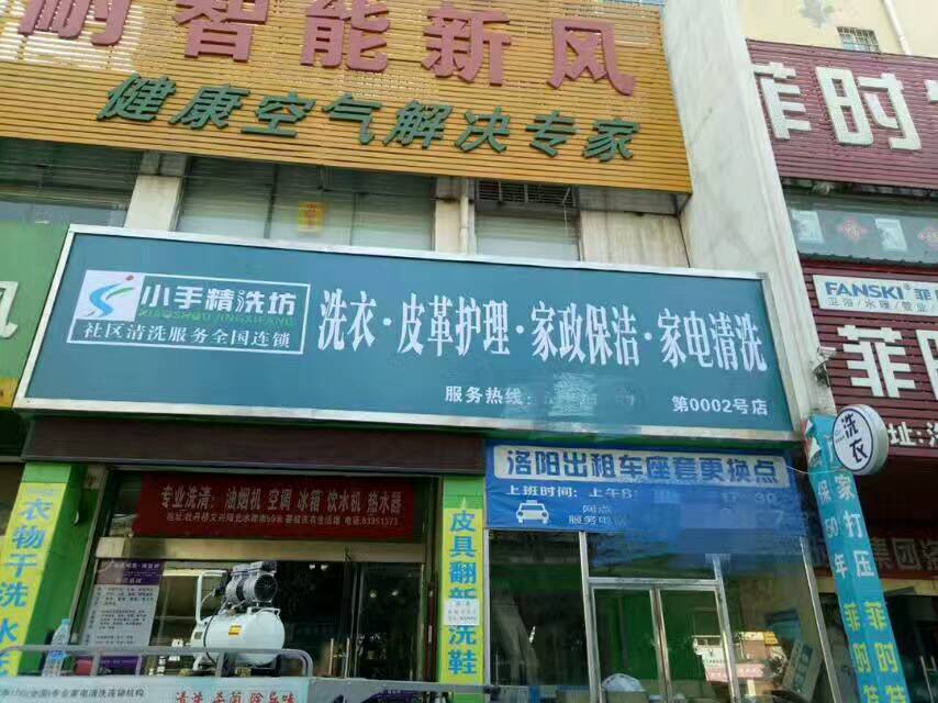 酒店油煙機,油煙凈化器,排煙罩, 酒店油煙機清洗