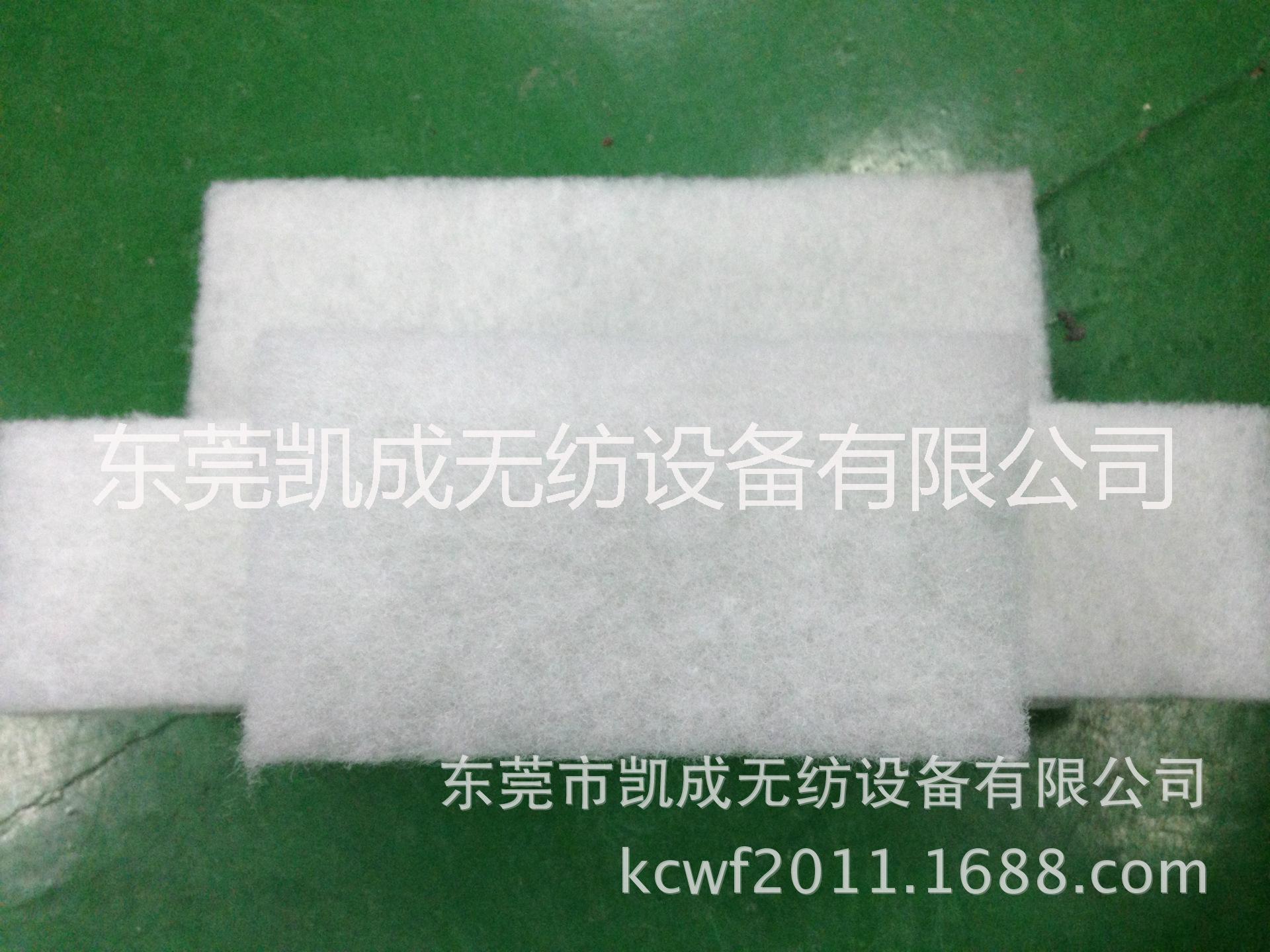 東莞凱成無紡 初效過濾棉 熱風棉