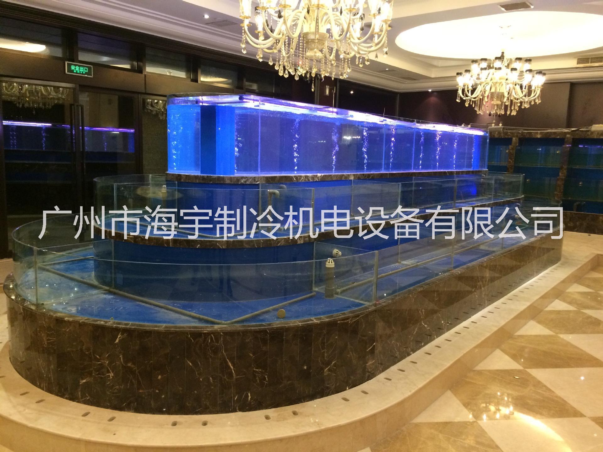 定做海鮮池、魚池