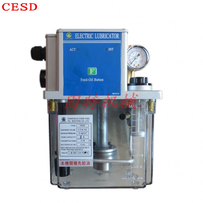 抵抗式臺灣振榮注油器 、電動潤滑油泵泵CESP、CESW、CESD、CESH