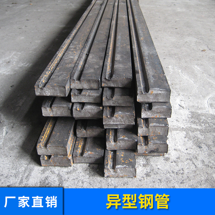 山東開安管業(yè)異型鋼管馬蹄型異型無縫鋼管冷拔多角鋼管廠家直銷