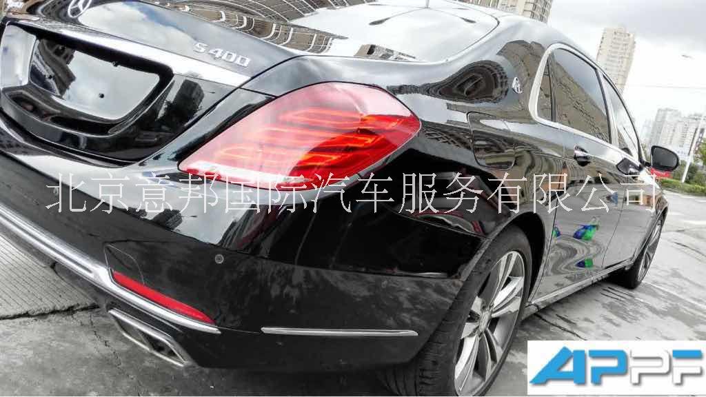 汽車(chē)保護(hù)膜_汽車(chē)鍍膜價(jià)格_北京隱形車(chē)衣_APPF車(chē)衣報(bào)價(jià)