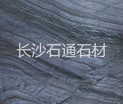 長(zhǎng)沙黑色大理石，長(zhǎng)沙黑金花大理石，長(zhǎng)沙黑白根大理石，長(zhǎng)沙黑木紋大理石