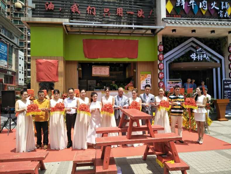 果茶大王 飲品項(xiàng)目誠(chéng)招全國(guó)加盟