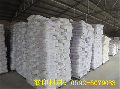 福建熱熔粉價格哪里便宜，熱熔粉價格哪里便宜，福建熱熔粉價批發(fā)