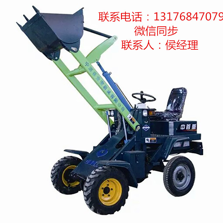 遼陽無噪音電瓶小鏟車訂做廠家*