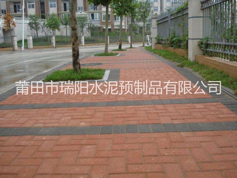 水泥莆田透水磚廠家直銷(xiāo)   莆田透水磚哪家好