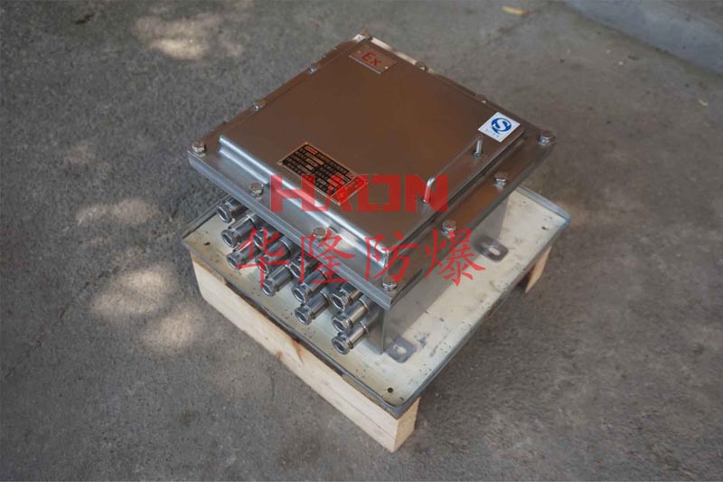 BXMD系列不銹鋼防爆配電箱廠家直銷