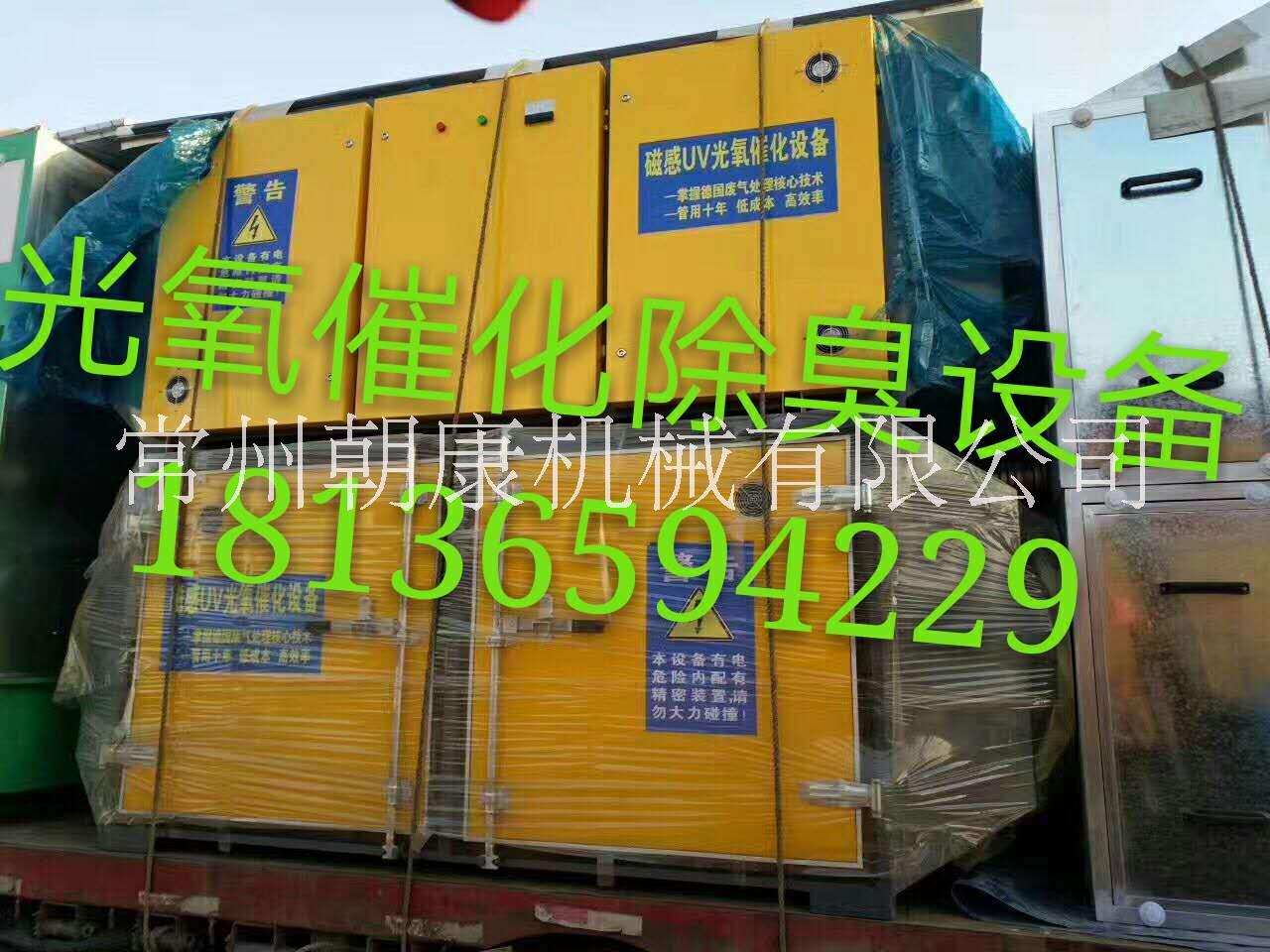 水性工業(yè)涂料