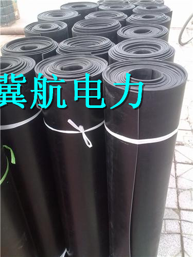 冀航電力廠家生產(chǎn)緣絕膠板可定制 絕絕膠版