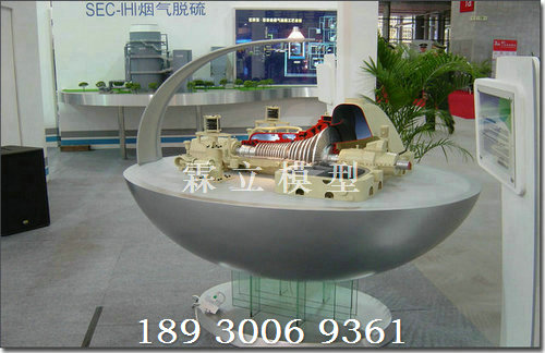 供應(yīng)機(jī)械模型,盾構(gòu)機(jī)模型定制