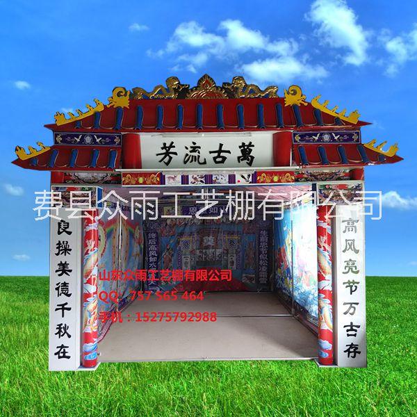 山東白事用品靈棚篷布外光刀刮布抗雨抗風(fēng)抗寒結(jié)實(shí)耐用廠家直銷(xiāo)
