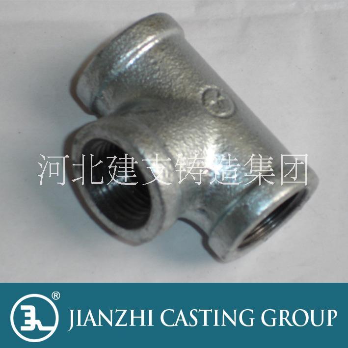 唐山建支管件 玉田建支管件 燃?xì)夤こ?品牌質(zhì)量可靠
