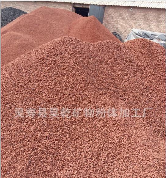 石家莊浮石廠家報價 河北浮石多少錢 河北電氣石批發(fā)供應商 河北電氣石批發(fā)廠家  河北電氣石供應商