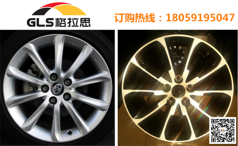 汽車擋風(fēng)玻璃修復(fù)設(shè)備--格拉思 汽車擋風(fēng)玻璃裂修復(fù)設(shè)備--格拉思