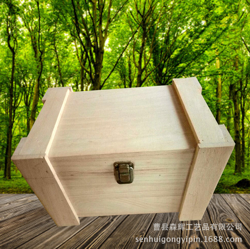 密封儲(chǔ)存包裝盒 天然松木實(shí)木木盒收納盒整理盒 包裝盒定做 天然松木實(shí)木木盒收納整理盒廠家