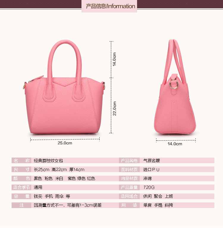 PU手提女包批發(fā) PU手提女包廠家 PU手提女包直銷
