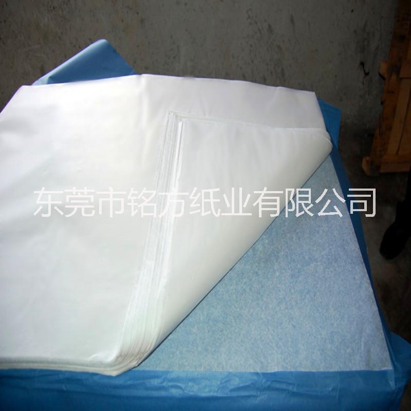 特級拷貝紙  東莞拷貝紙批發(fā) 薄頁紙印刷  包裝雪梨紙