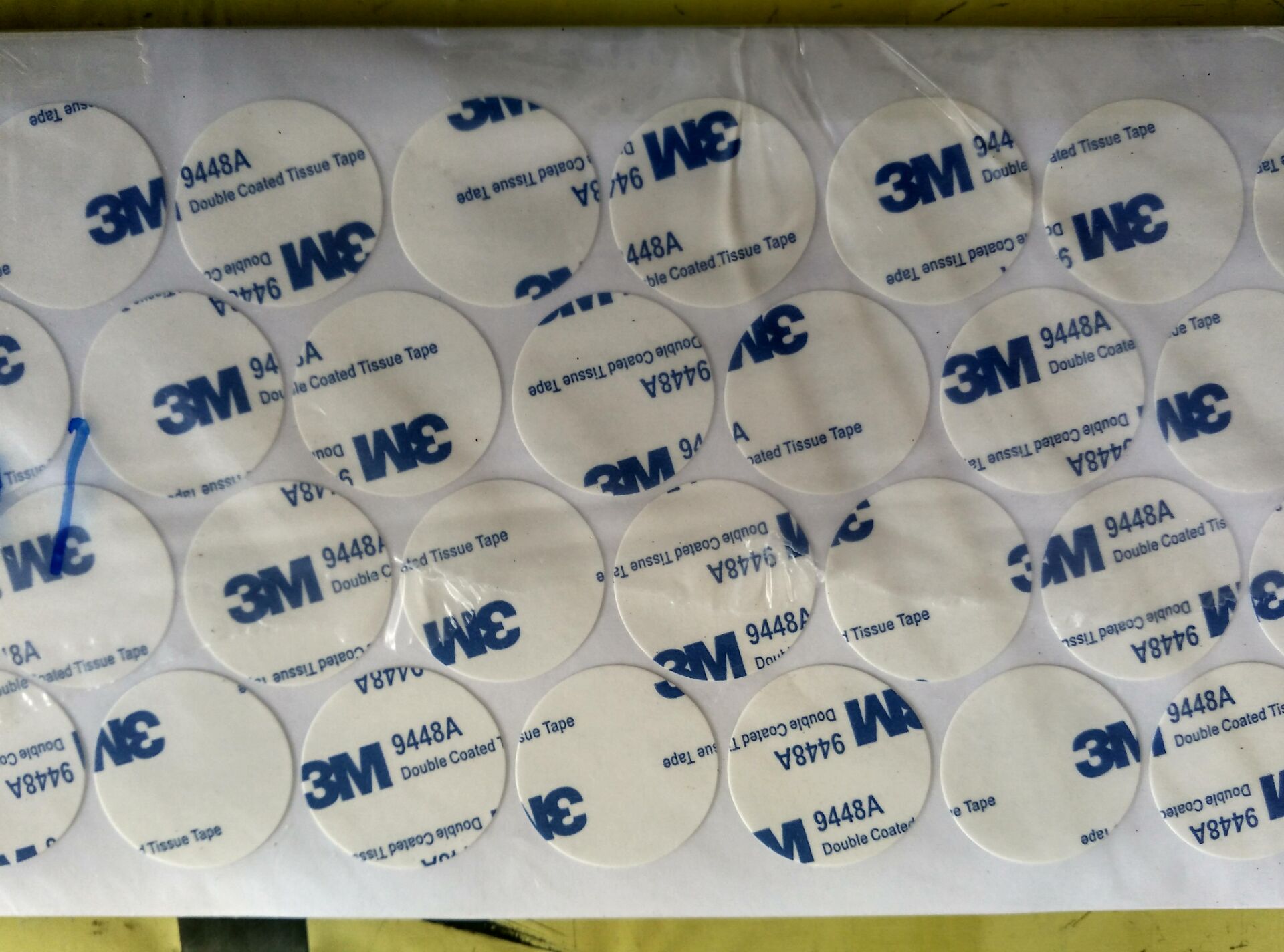 廣東膠紙模切廠家@各種膠紙制品