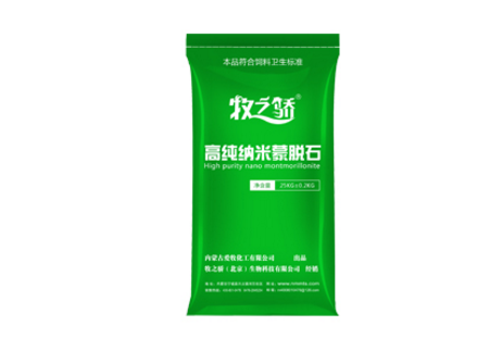 飼料蒙脫石價格廠家功效牧之驕