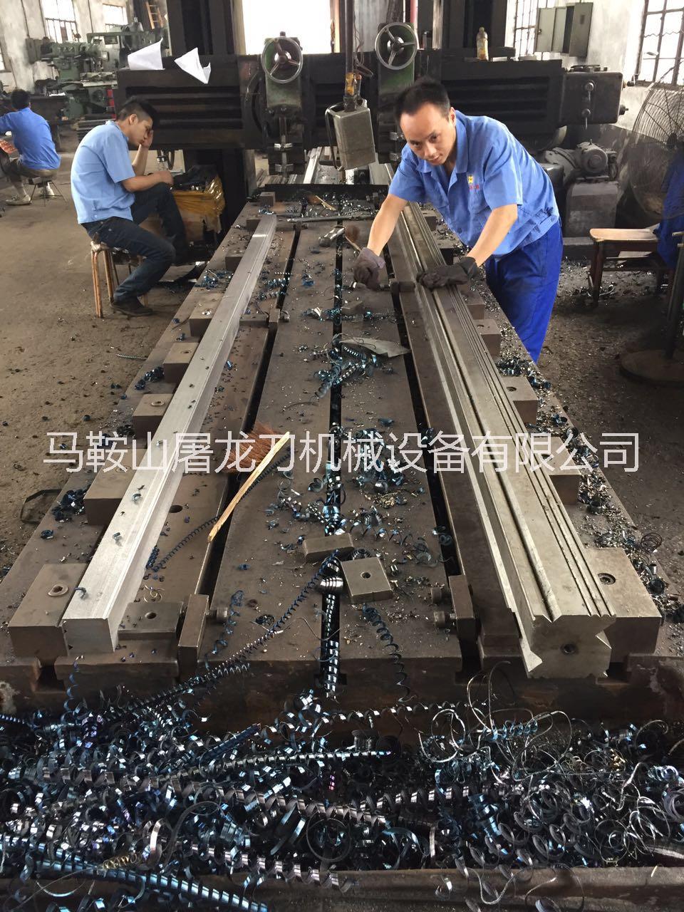 專業(yè)生產(chǎn)， 剪板機*、數(shù)控折彎機模具、折彎機模具、數(shù)控折彎機模具、非標折彎機模具、