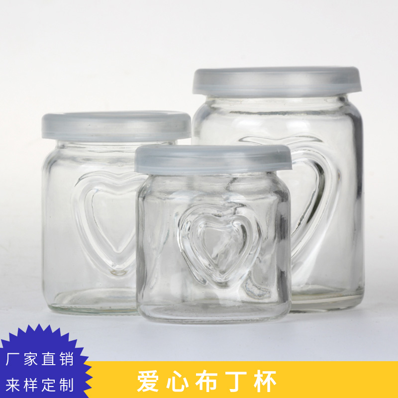 加厚耐高溫 愛心布丁杯 高白料材質 可高溫烘烤 廠家直銷