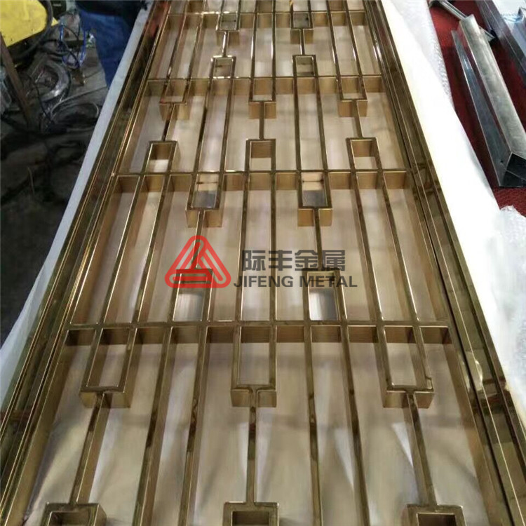 田園式不銹鋼玫瑰金屏風(fēng)