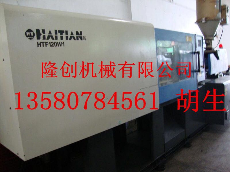 塘廈立式注塑機(jī)維修/注塑機(jī)維修大全/注塑機(jī)維修服務(wù)