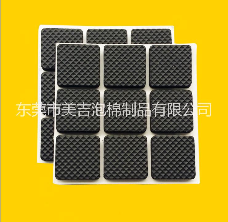 EVA墊 EVA腳墊 EVA膠墊 自粘EVA墊片 防滑EVA墊
