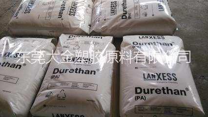 供應PA/MXD6蘇威 T10 PA/MXD6蘇威T1066