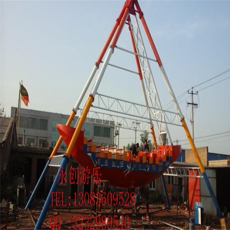 海盜船 小型海盜船 廟會兒童游樂海盜船 海盜船廠家 鄭州海盜船廠家