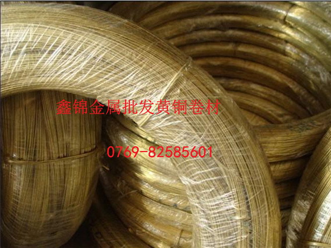 c26000黃銅棒 進口黃銅性能介紹
