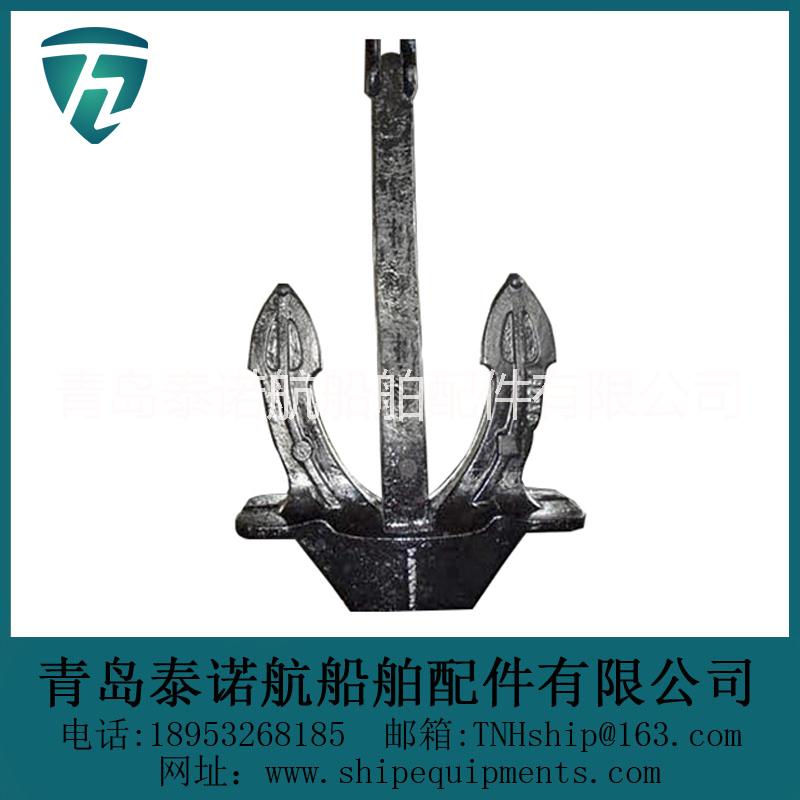 船用鑄造日式無桿錨 船錨工廠