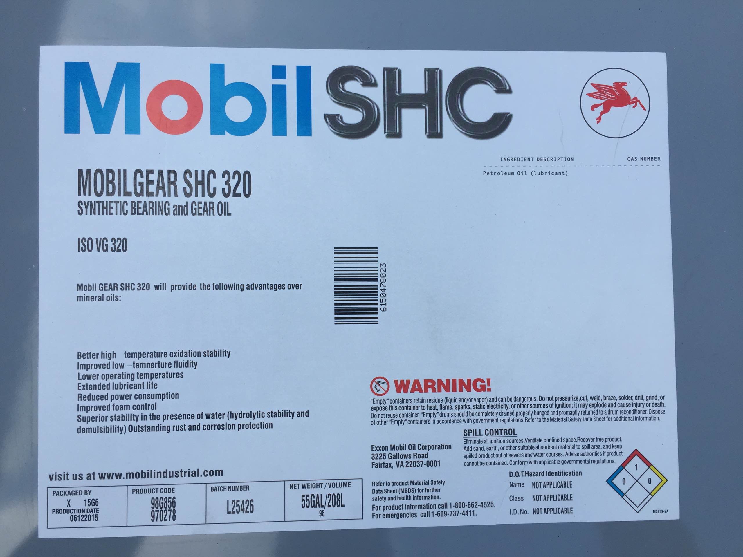 美孚齒輪油，美孚SHC150合成齒輪油