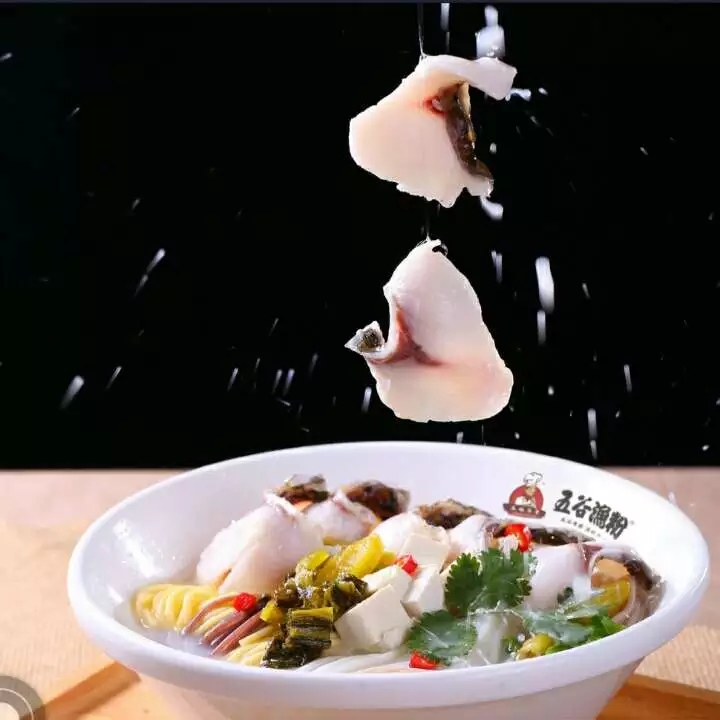 特來味食品供應(yīng) 插旗老壇酸菜 五谷漁粉 魚粉米線